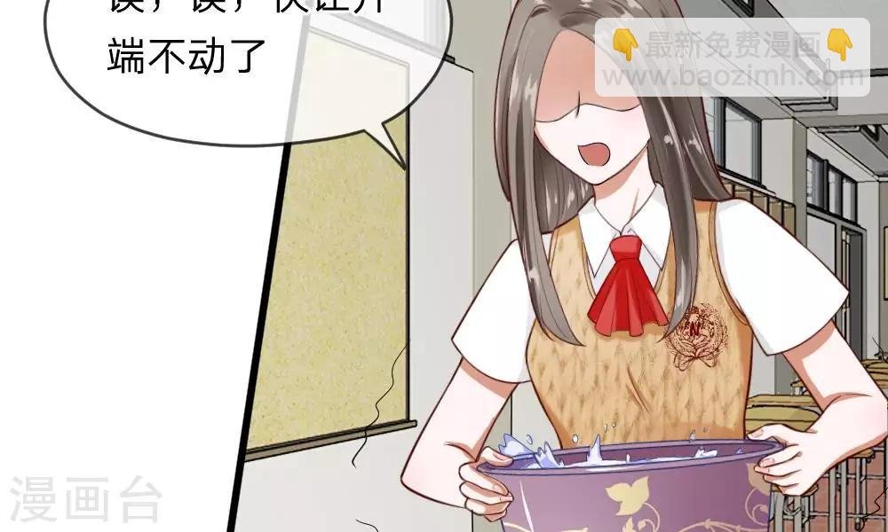 第57-58话 老招数用的还习惯吗