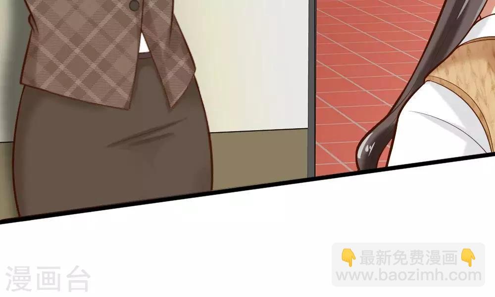 第59-60话 谁送我的小可爱啊？