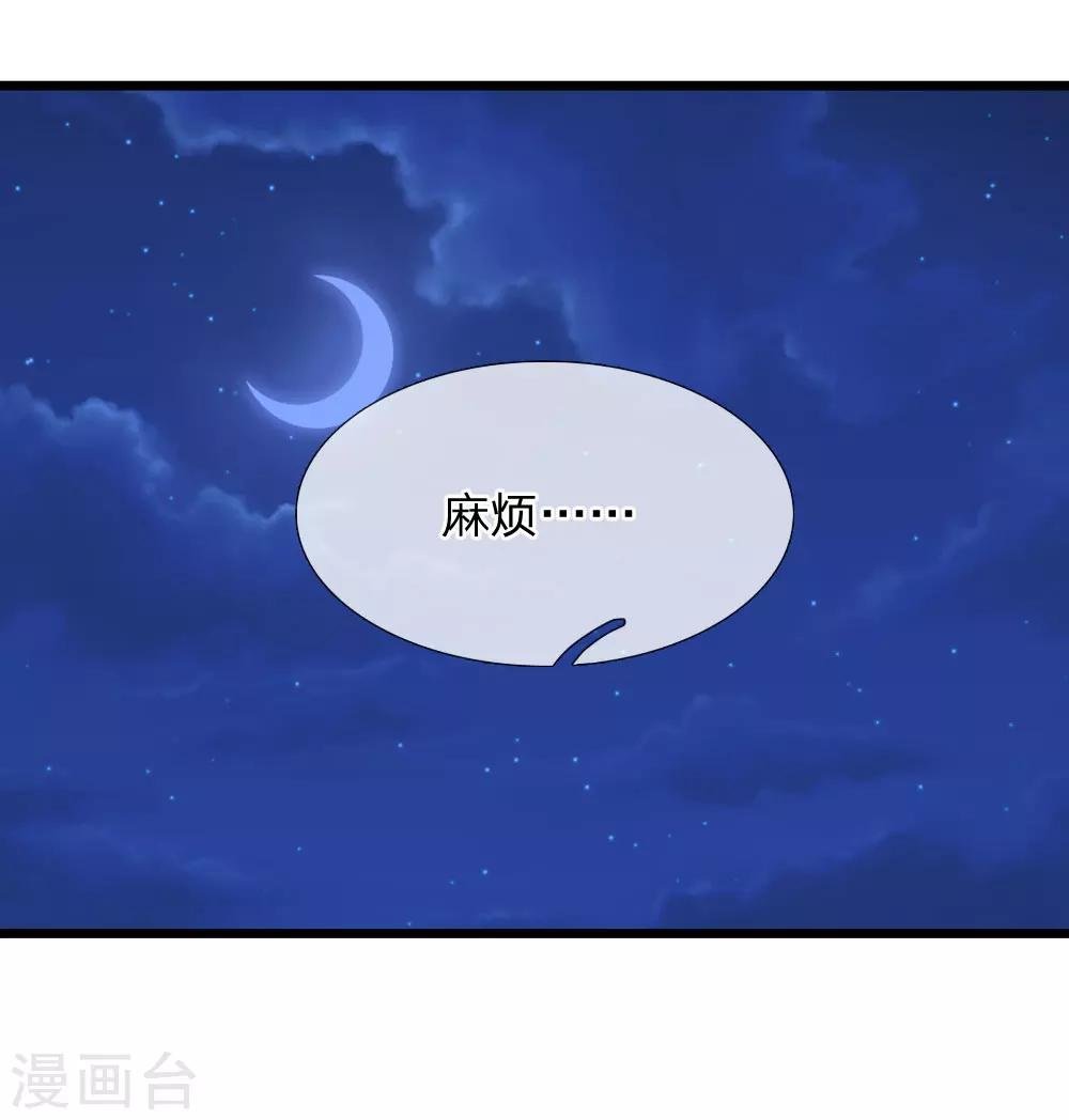 第70话 我来替你好好看电影吧