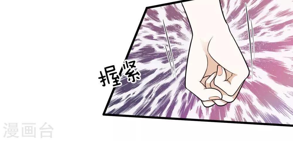 第6话 我是谁？我在哪？