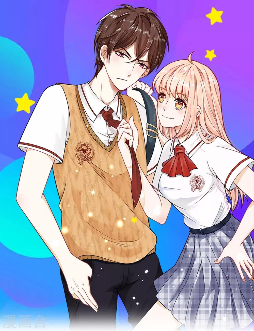 第74话 王子大人到底爱谁呢