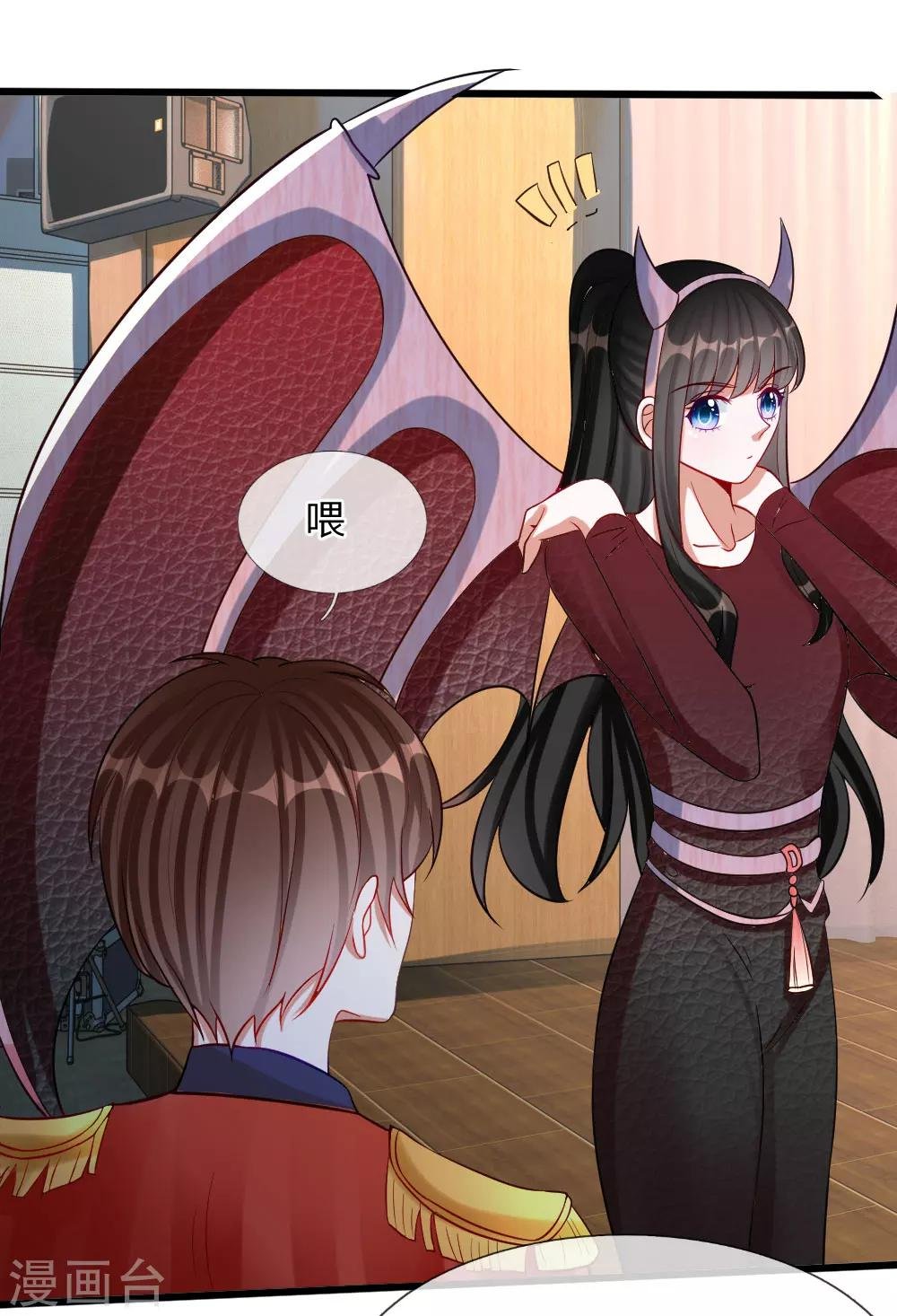 第74话 王子大人到底爱谁呢