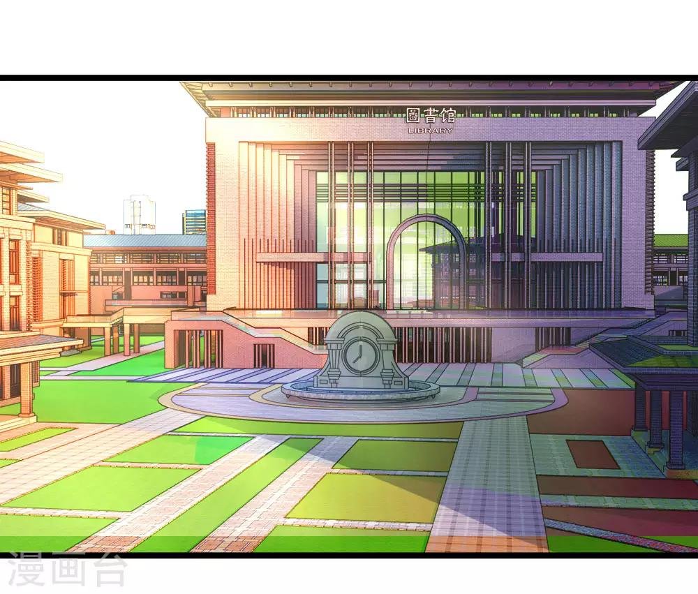 第78话 统统从我的世界彻底消失