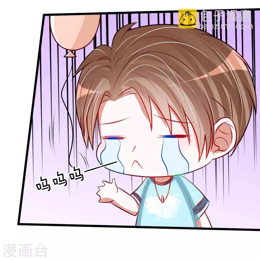 第80话 你喜欢就好