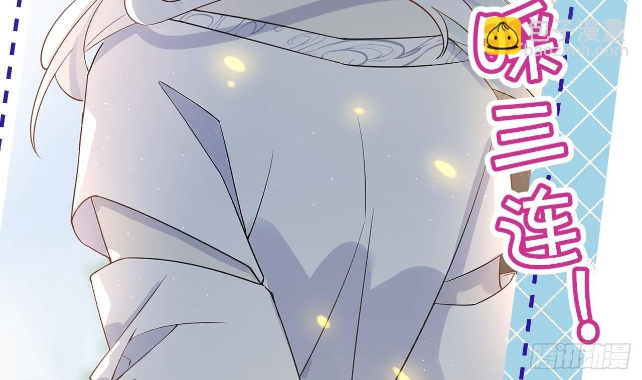 第0话 预告