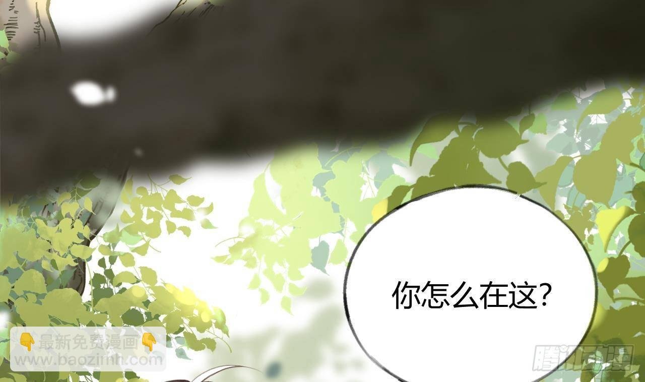 第9话 你这是在吃醋？