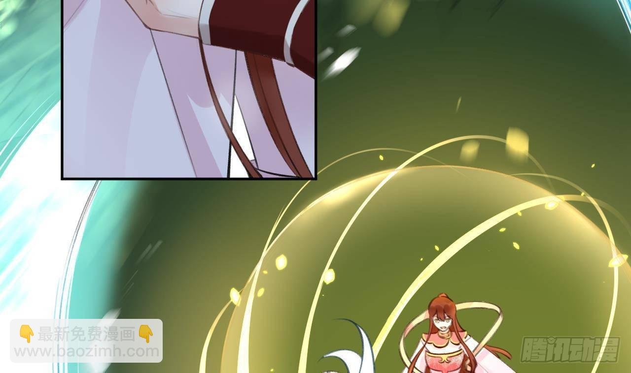 第9话 你这是在吃醋？