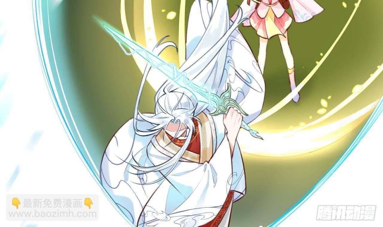第9话 你这是在吃醋？