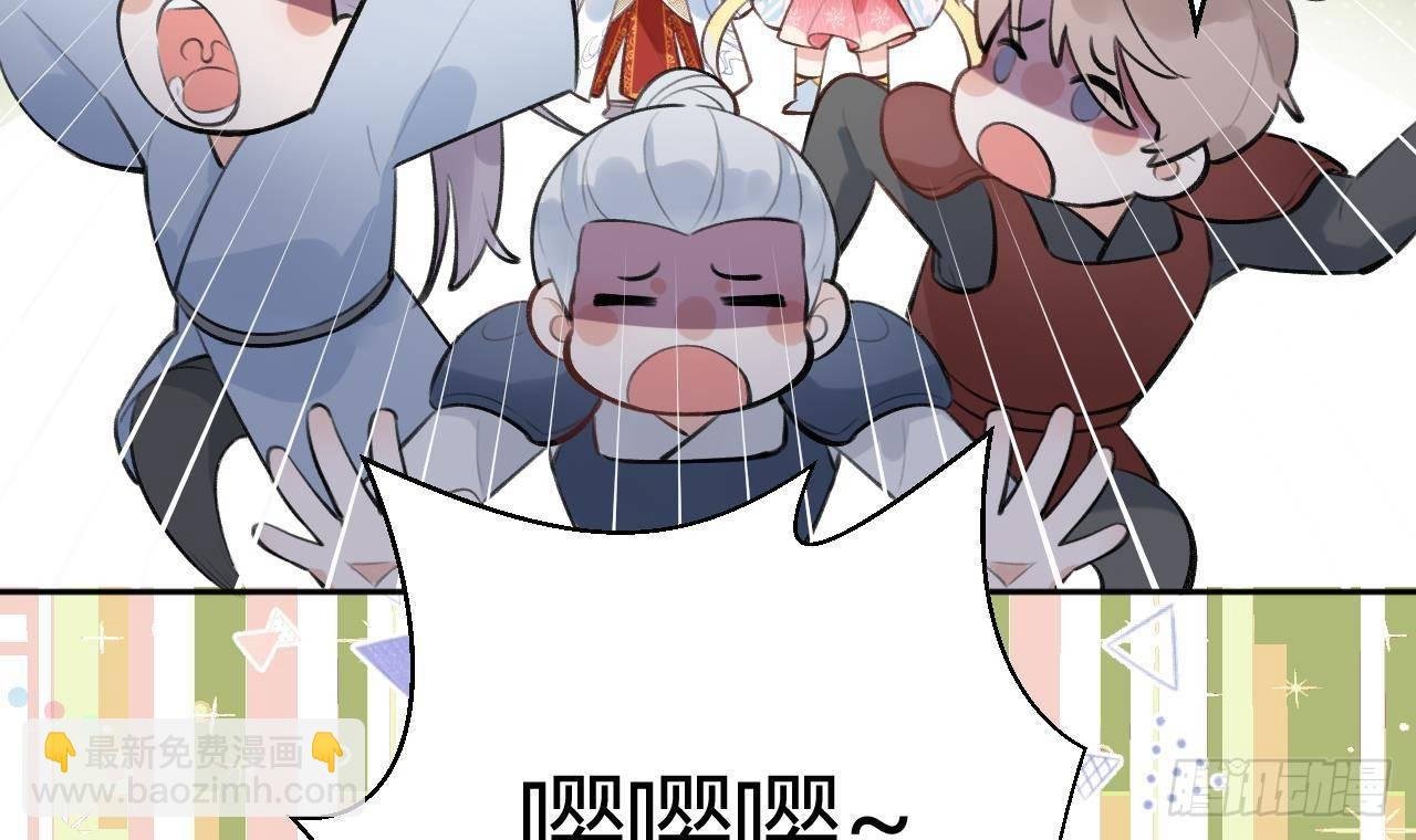 第9话 你这是在吃醋？