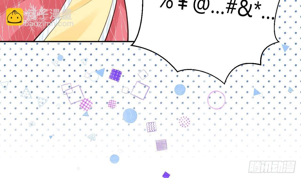 第9话 你这是在吃醋？