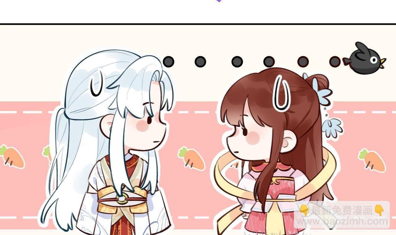 第9话 你这是在吃醋？