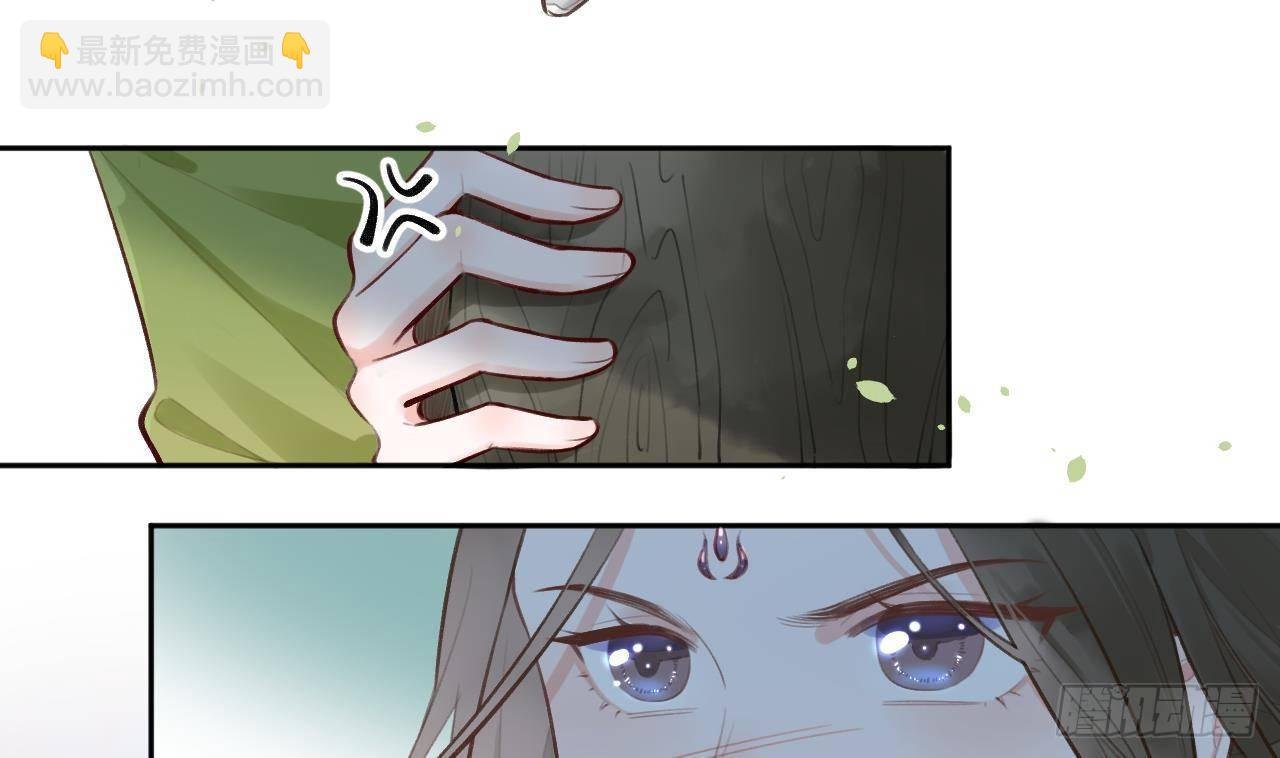 第9话 你这是在吃醋？
