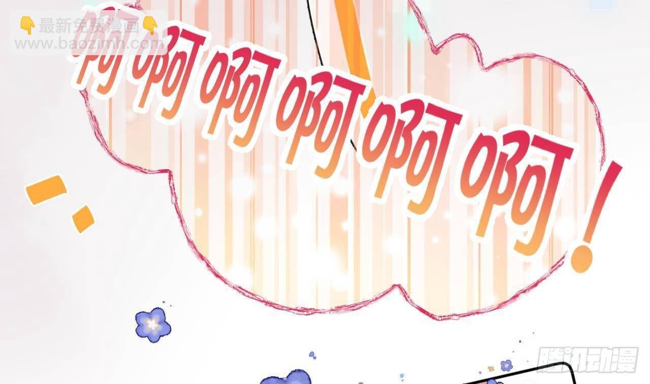 第9话 你这是在吃醋？