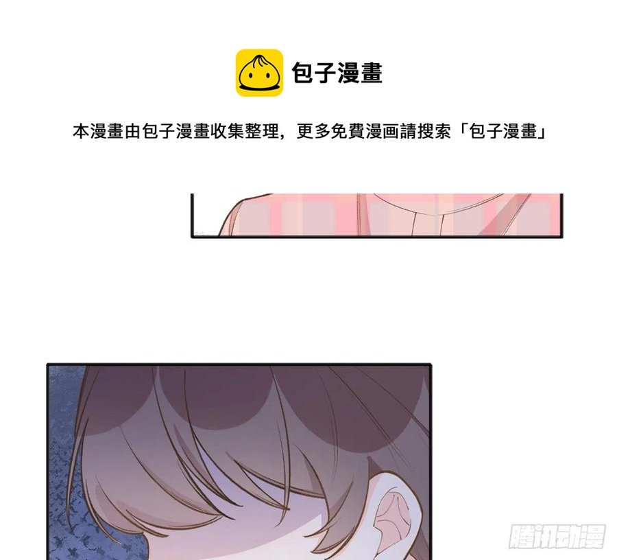 第92话 白妈妈的否定