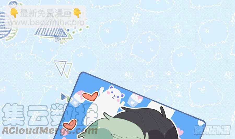 第92话 白妈妈的否定