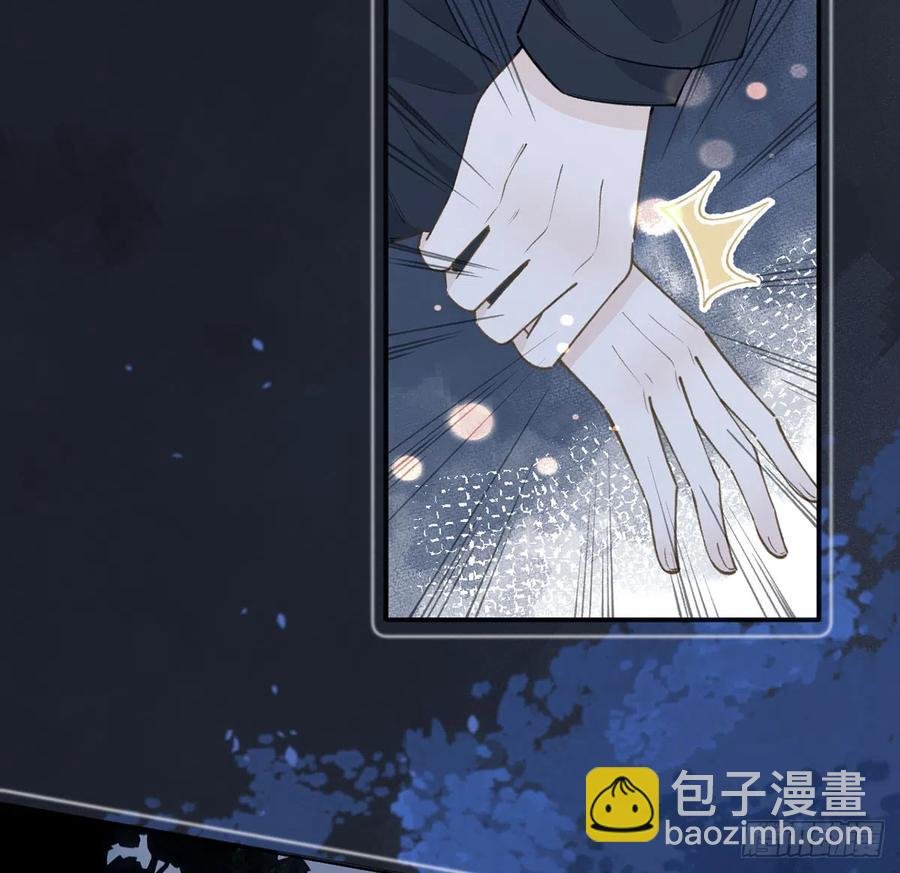 第94话 我当然会祝福你