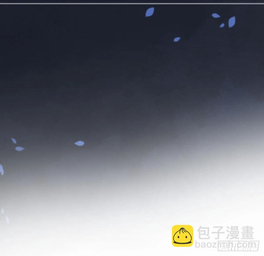 第94话 我当然会祝福你