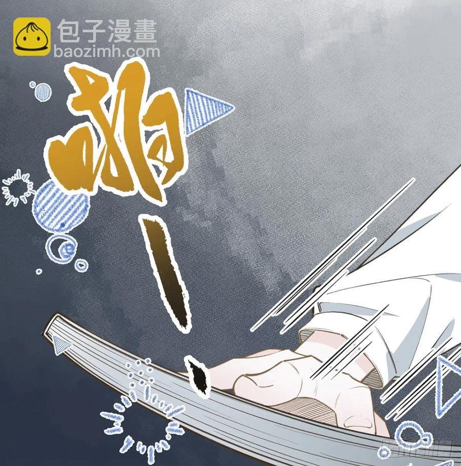 第94话 我当然会祝福你