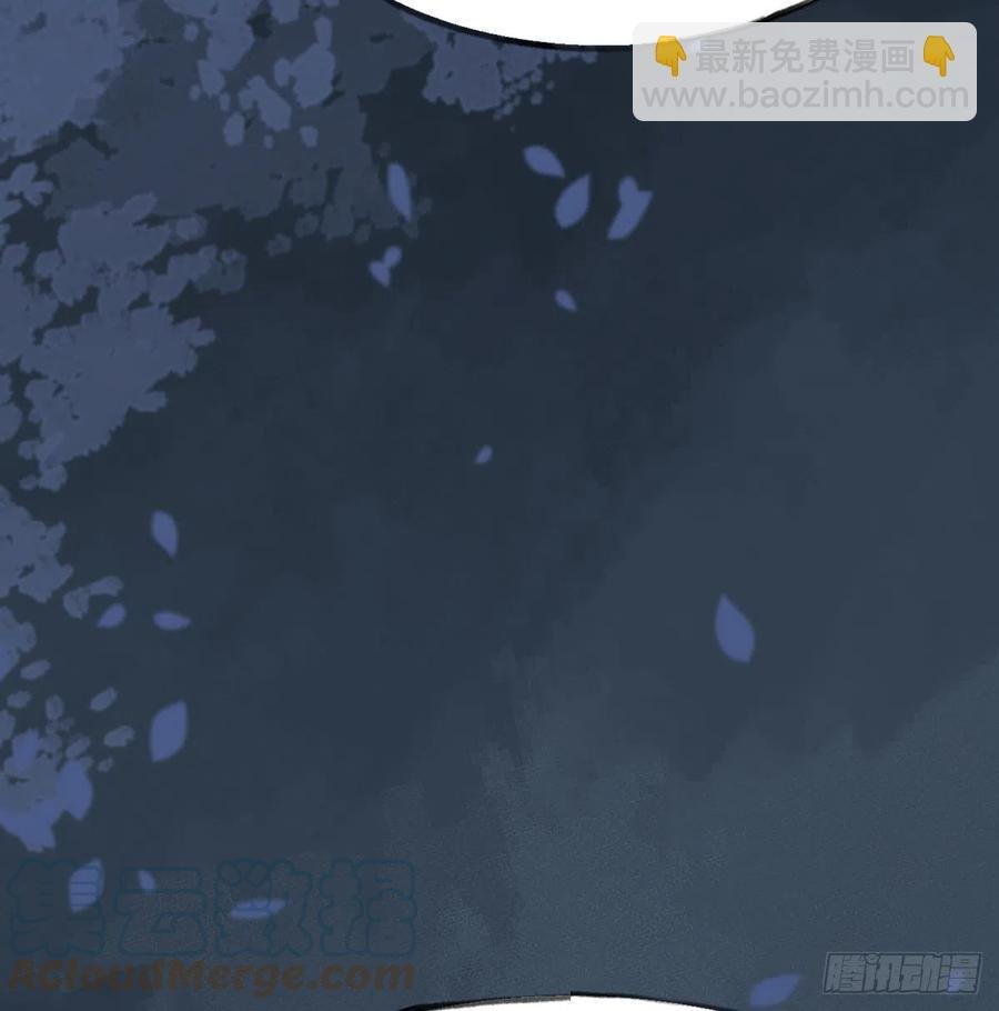 第94话 我当然会祝福你