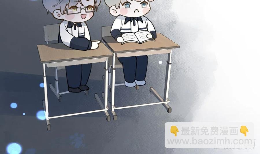 第94话 我当然会祝福你