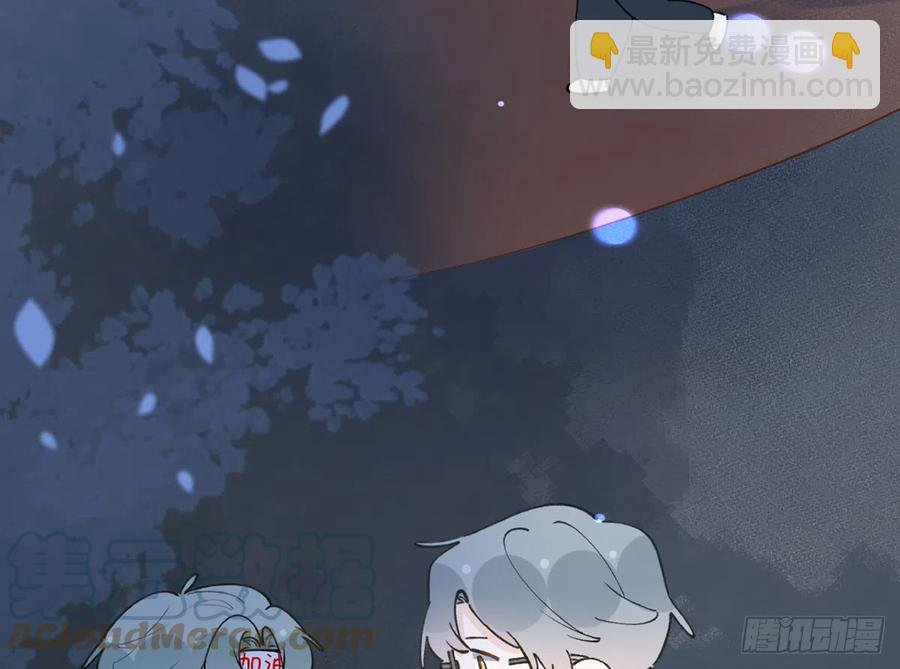 第94话 我当然会祝福你
