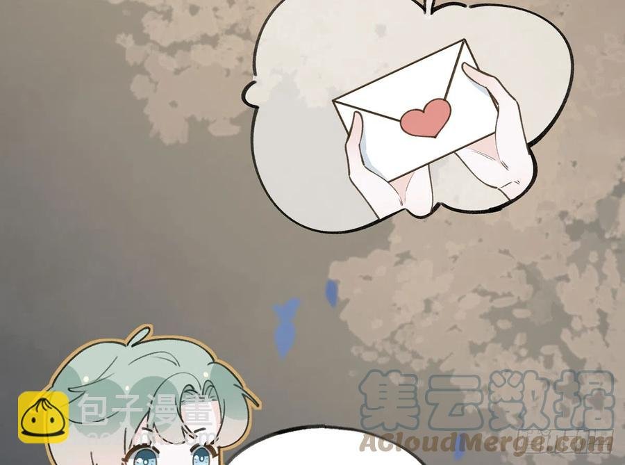 第94话 我当然会祝福你