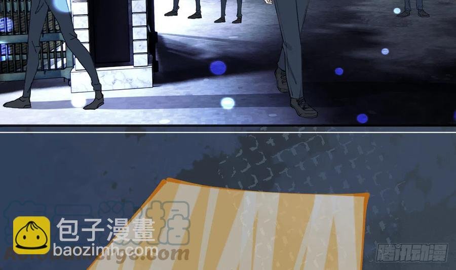 第94话 我当然会祝福你