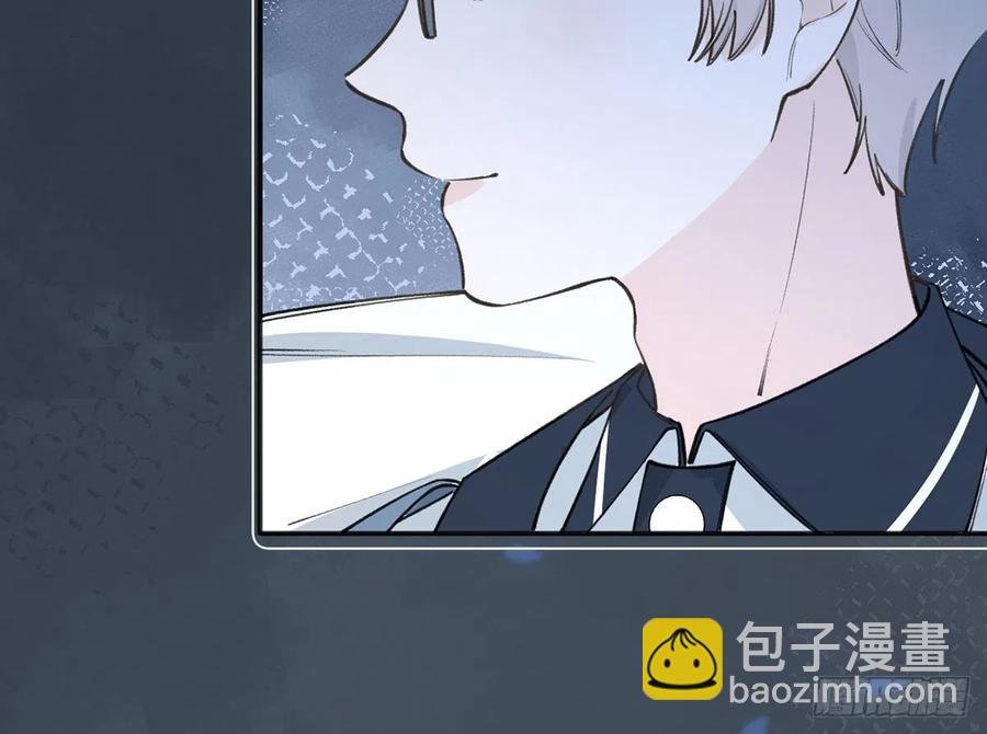 第94话 我当然会祝福你
