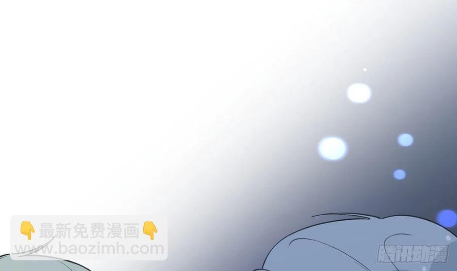 第94话 我当然会祝福你