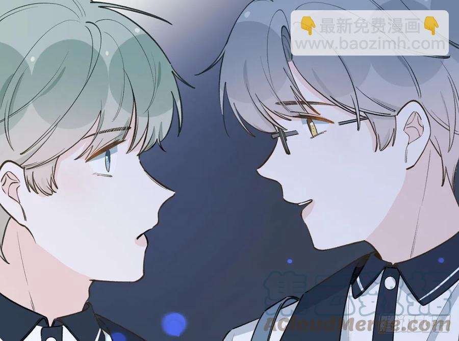 第94话 我当然会祝福你
