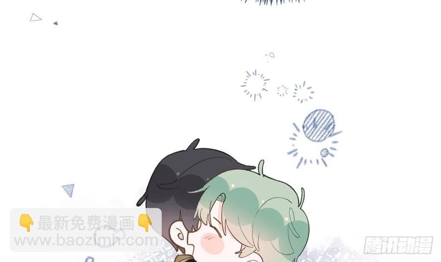第95话 流言蜚语