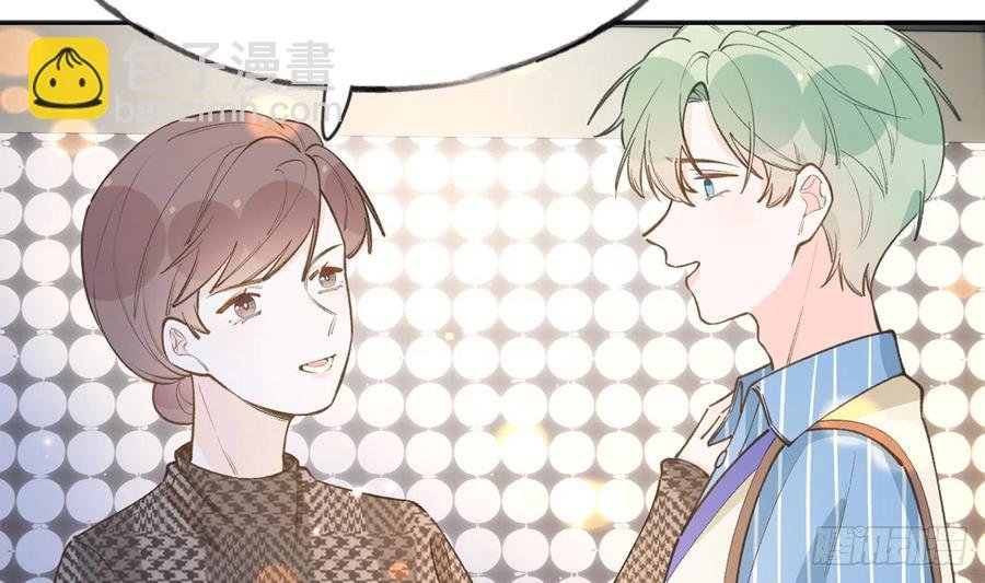 第95话 流言蜚语