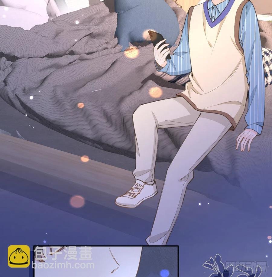 第95话 流言蜚语