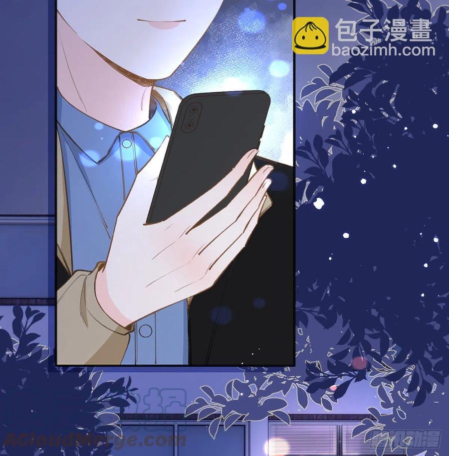 第95话 流言蜚语