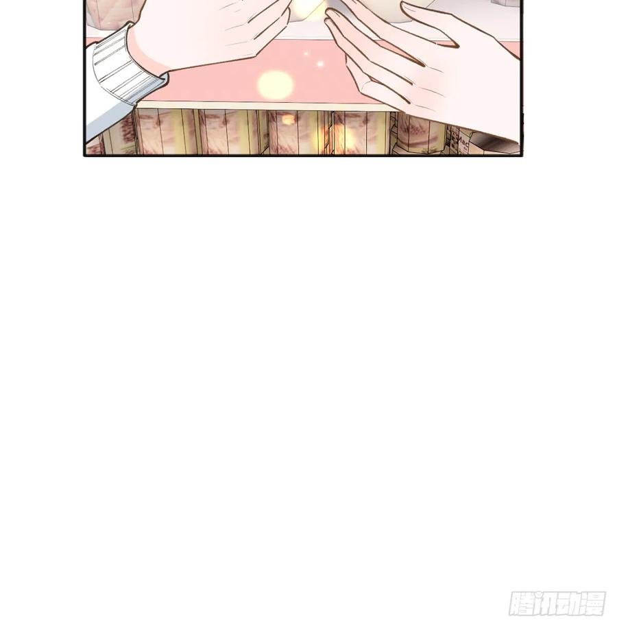 第95话 流言蜚语