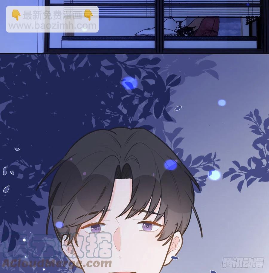 第95话 流言蜚语