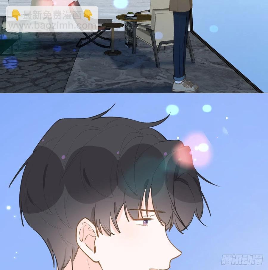 第96话 你招惹他们干嘛