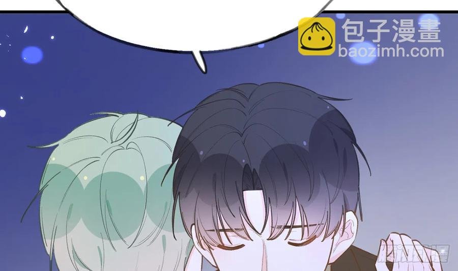 第96话 你招惹他们干嘛