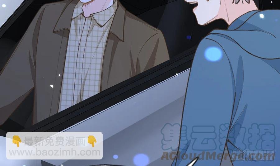 第96话 你招惹他们干嘛