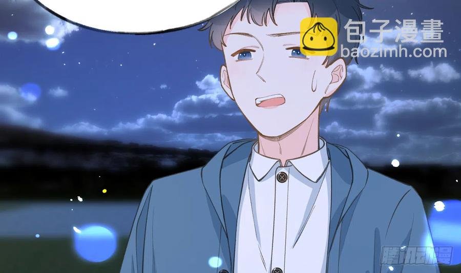 第96话 你招惹他们干嘛