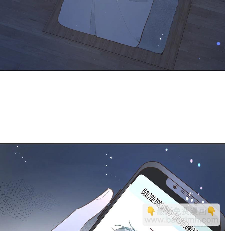 第98话 陆淮妈妈亲自出马
