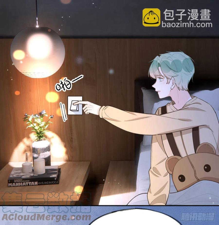 第98话 陆淮妈妈亲自出马