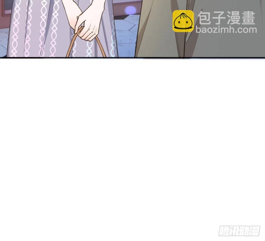 第98话 陆淮妈妈亲自出马