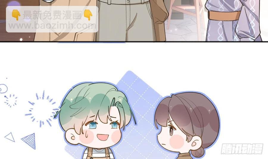 第98话 陆淮妈妈亲自出马