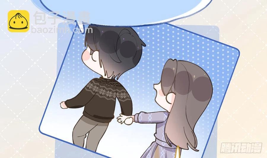 第99话 深吻