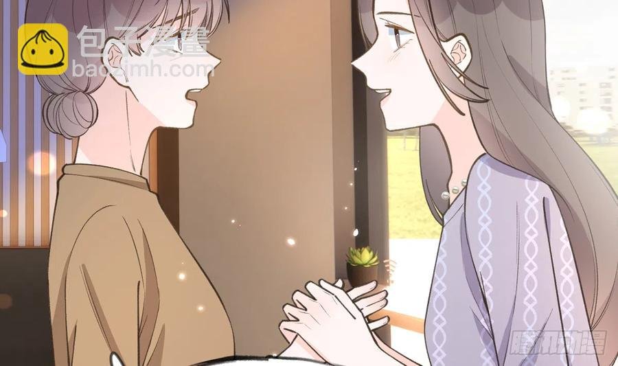 第99话 深吻