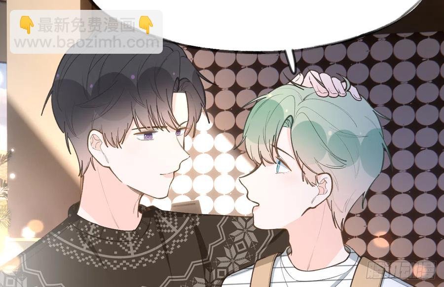 第99话 深吻