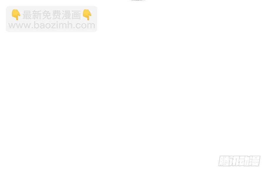 第99话 深吻