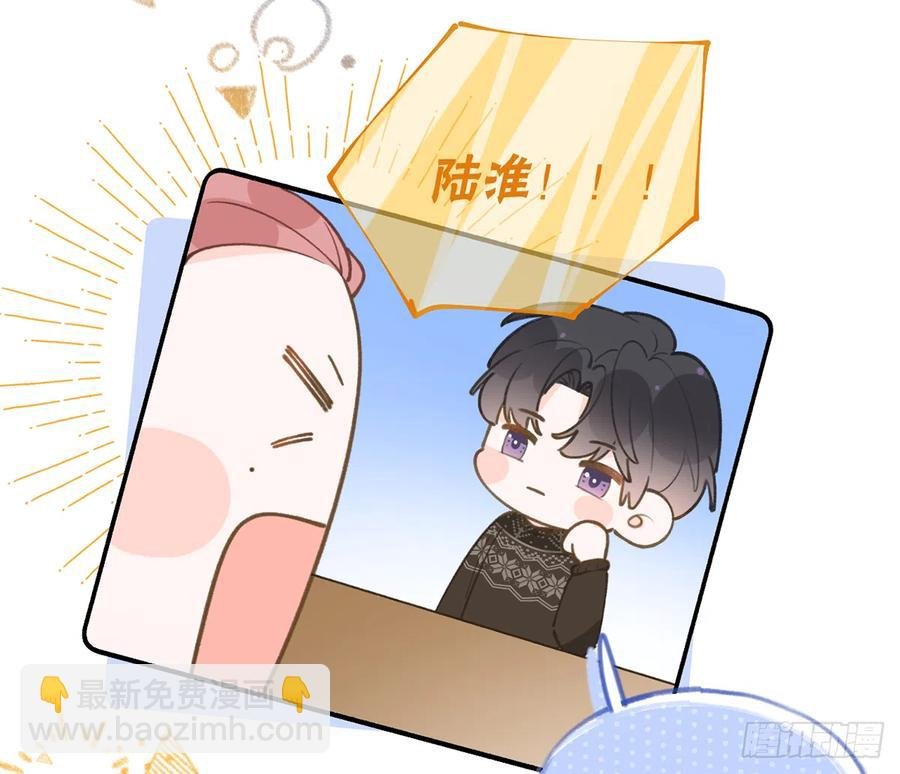 第99话 深吻