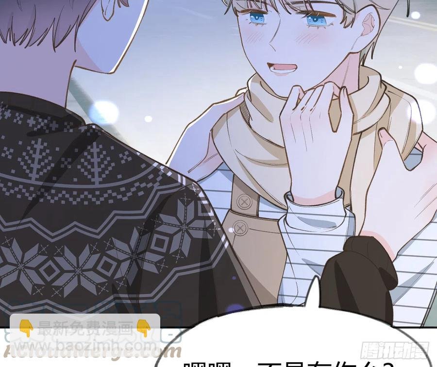 第99话 深吻